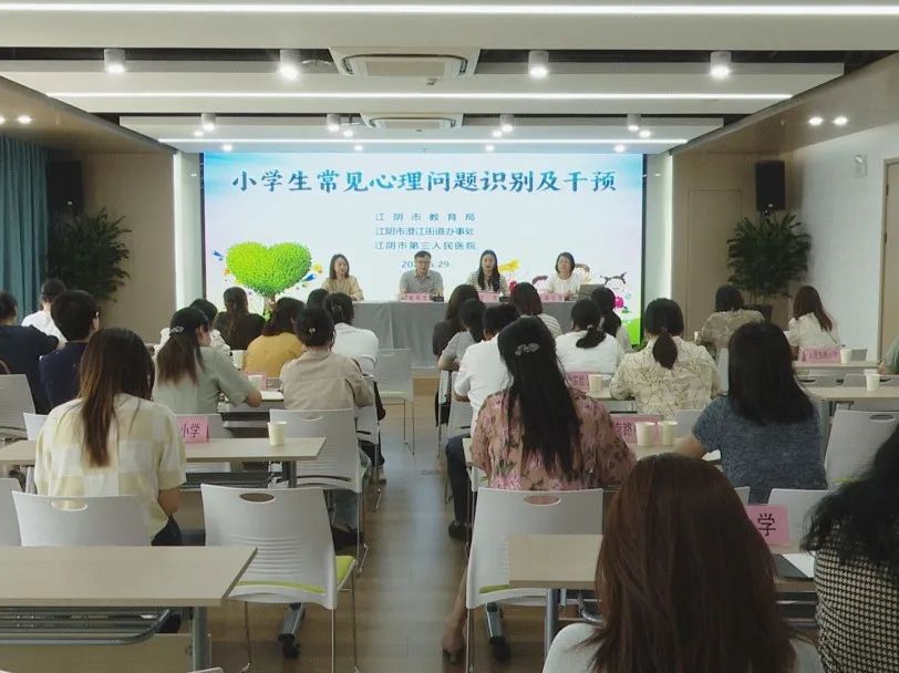 1749278235823931.jpg 心理2.jpg