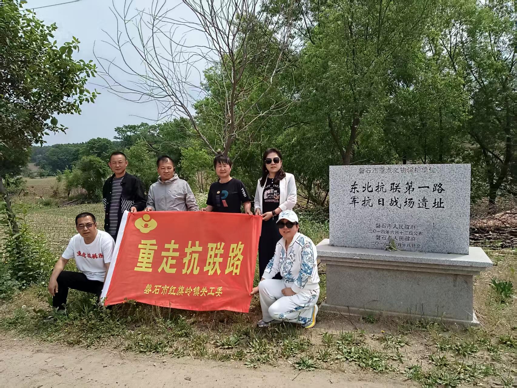 1749341333587435.jpg 红旗岭2.jpg