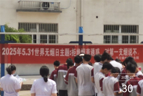 1749349262104149.jpg