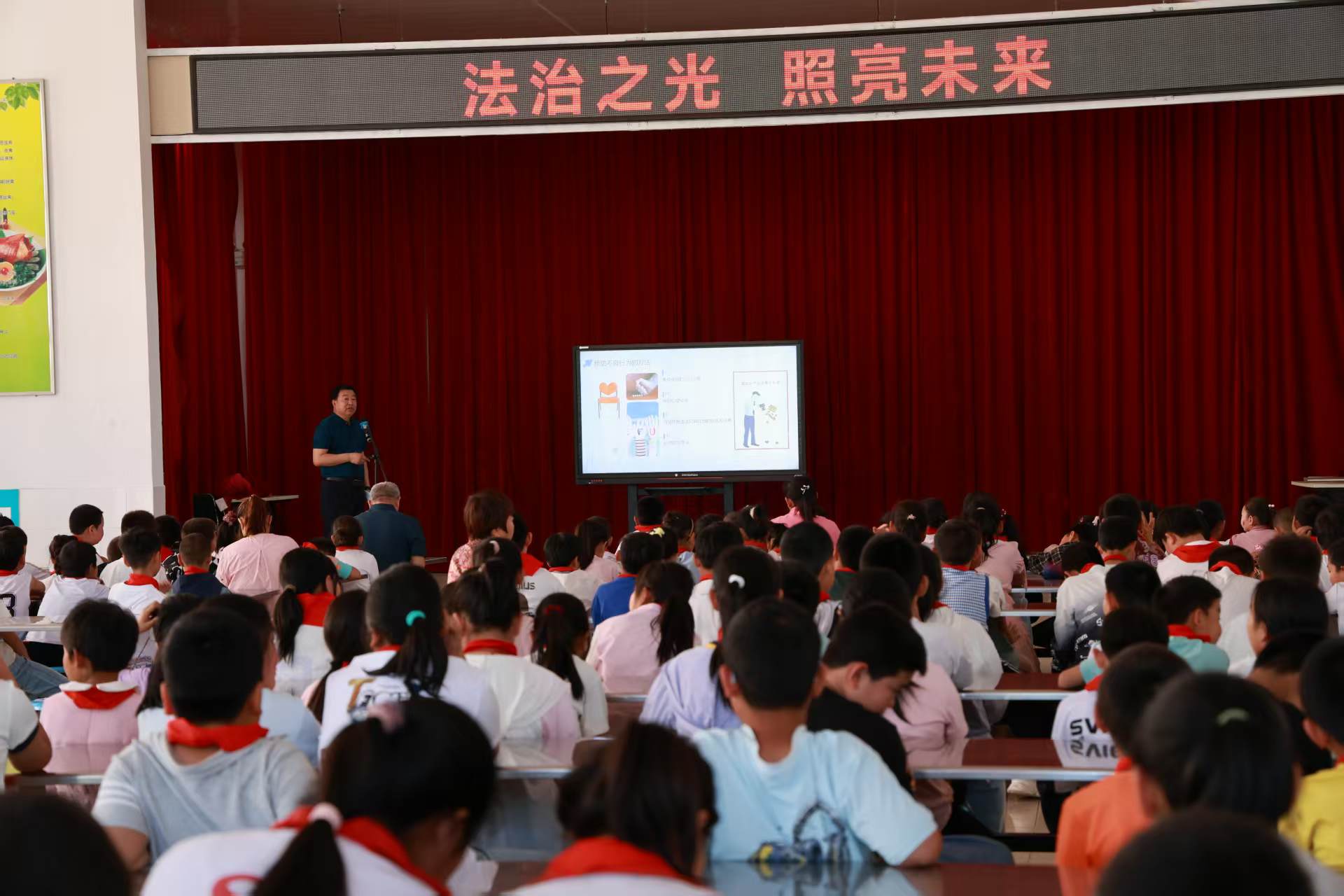 1749353510617872.jpg 小牛群小学1.jpg