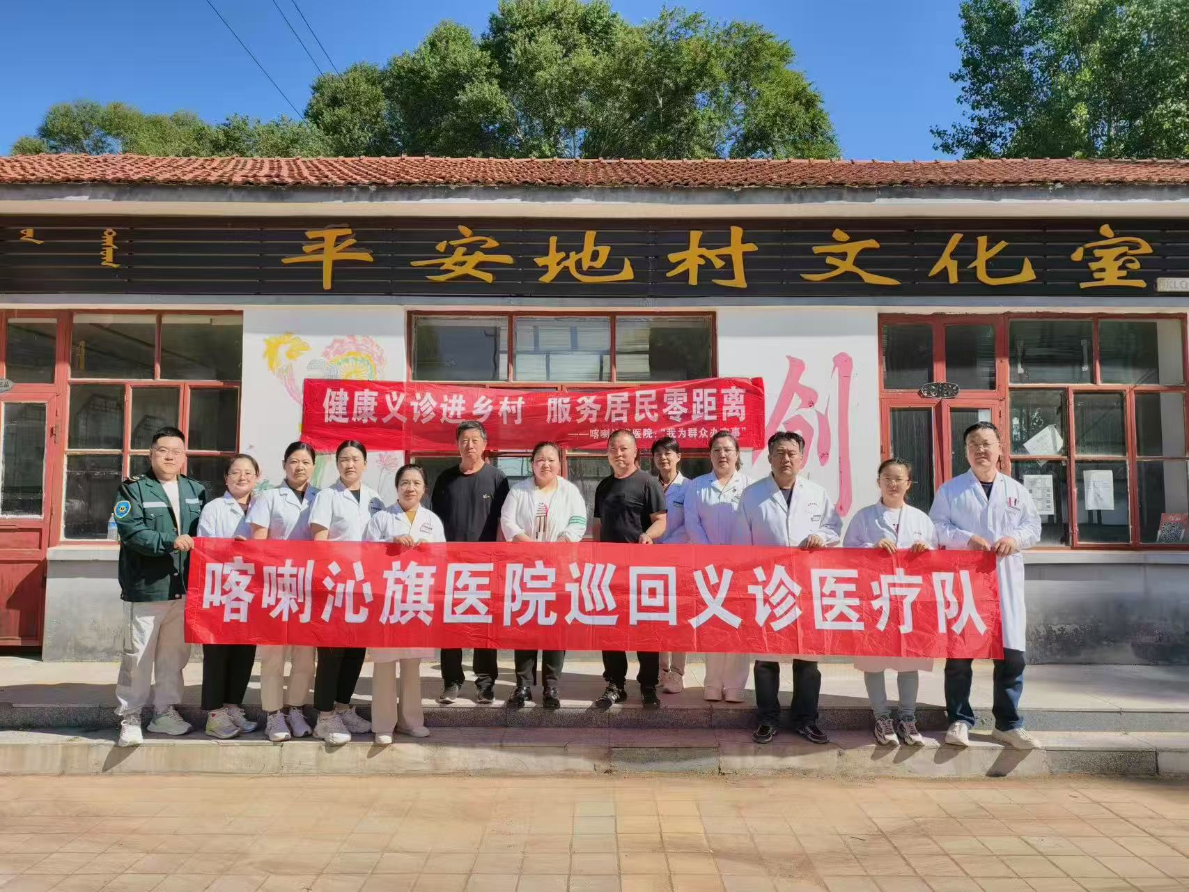 1749354498402626.jpg 微信图片_20250608114406.jpg
