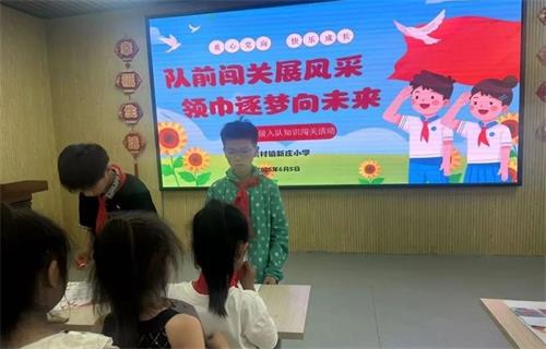 1749370821386464.jpg 640_看图王.jpg