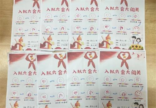 1749370890194890.jpg 640 (6)_看图王.jpg