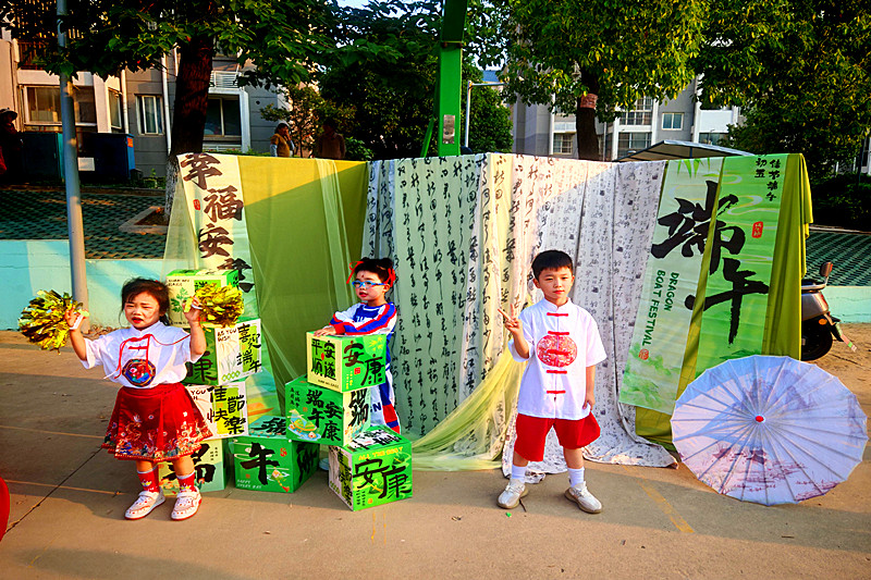 1749374925318881.jpg 江苏省南京市江北新区盘城街道永丰社区关工委开展端午节主题活动(3).jpg