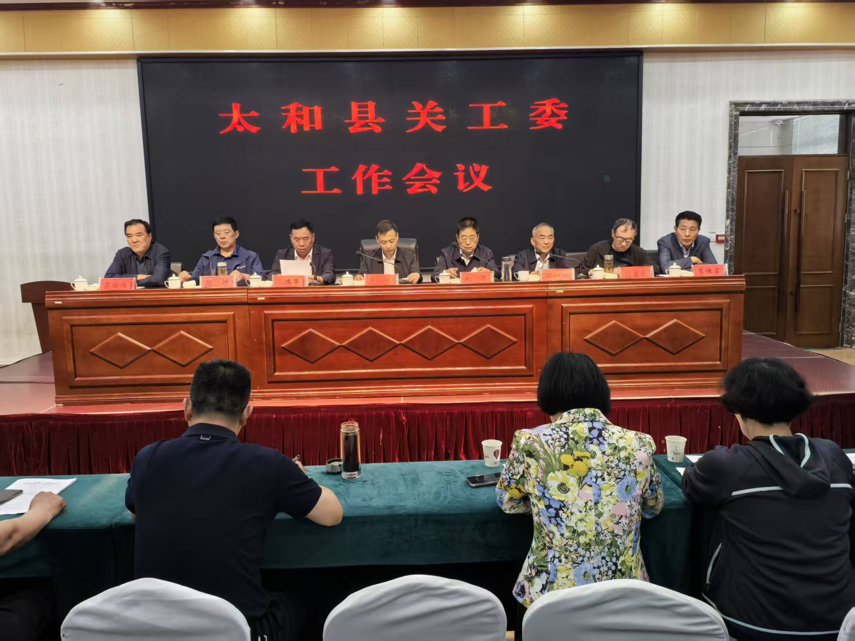 1749393527956789.jpg 微信图片_20250608215636.jpg