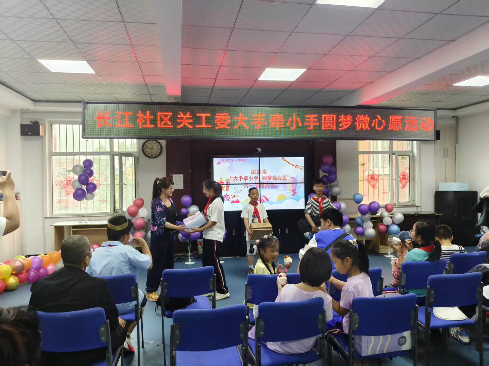 1749425777519102.png 图片1.png