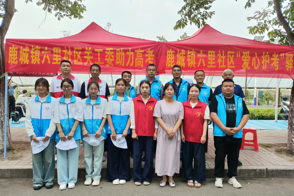 1749434797807290.png 图片1_副本.png