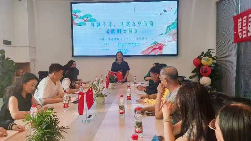 1749435224824814.jpg 微信图片_20250609101310.jpg