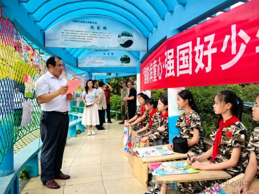 1749436069379536.jpg 图片2.jpg