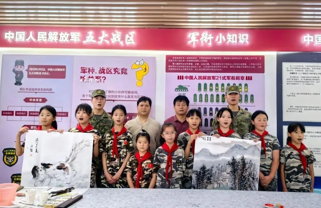 1749436078294058.jpg 图片3.jpg