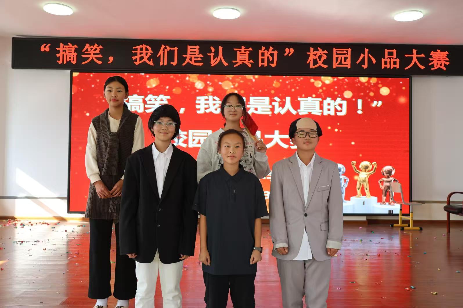 1749440188644837.jpg 八河川中学3.jpg