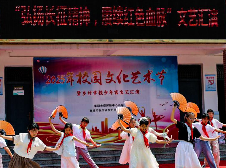 1749449897969011.jpg 图片2.jpg