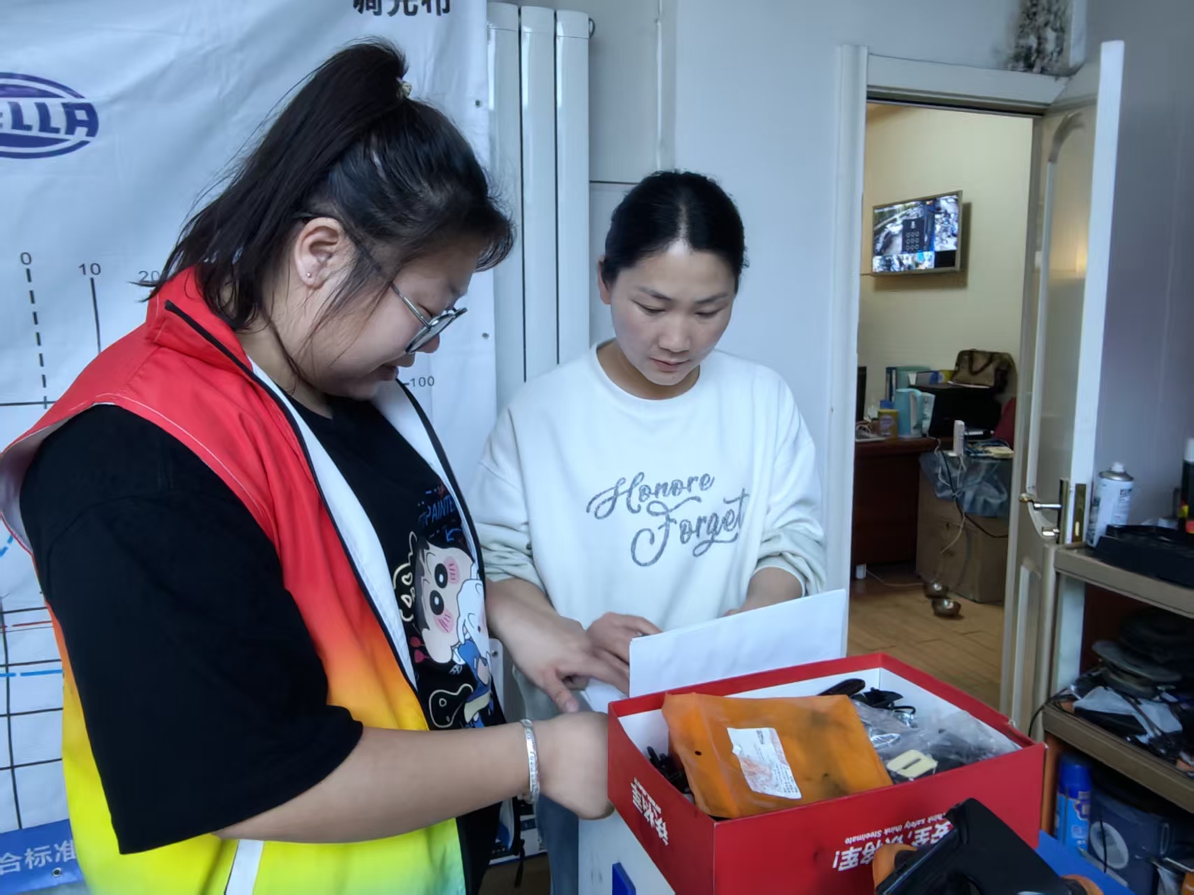 1749450388814852.jpg 微信图片_2025-06-09_142203_148.jpg