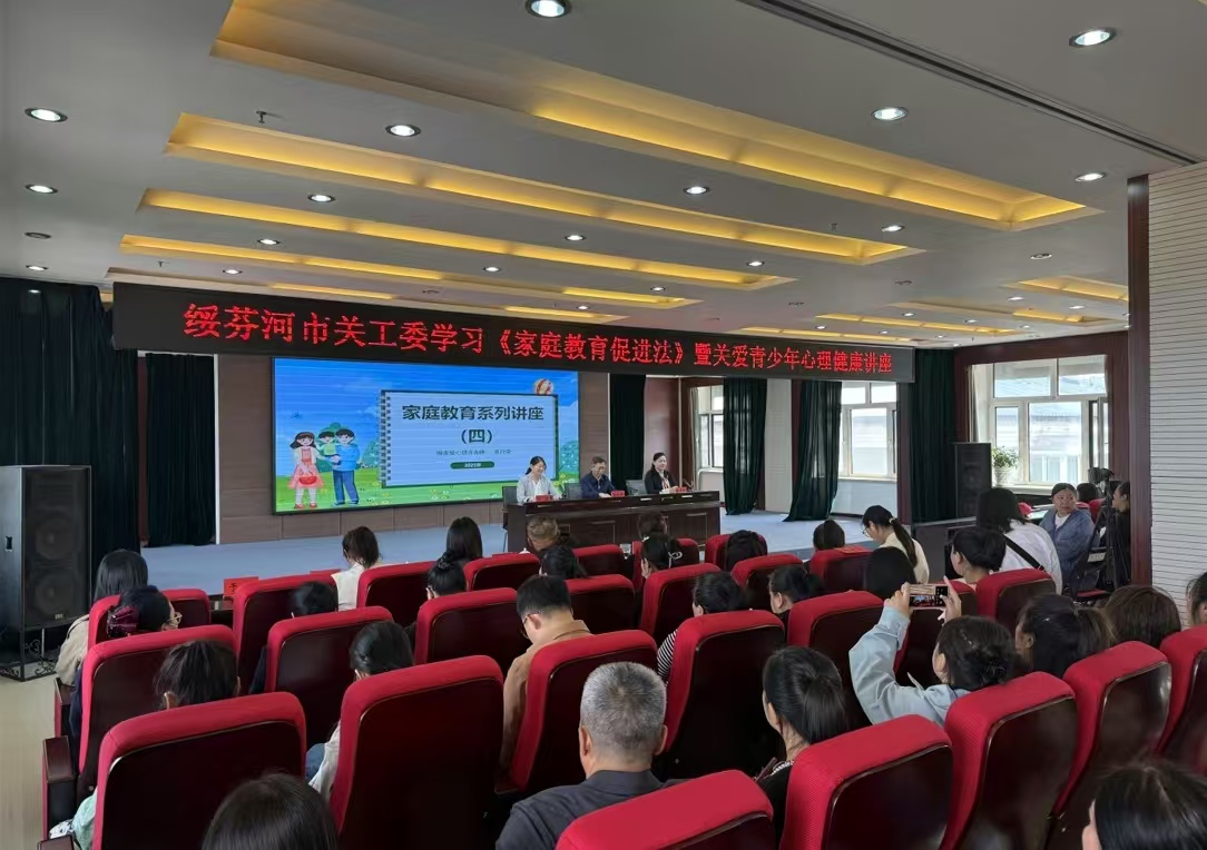 1749450827183352.jpg 微信图片_2025-06-09_143122_344.jpg