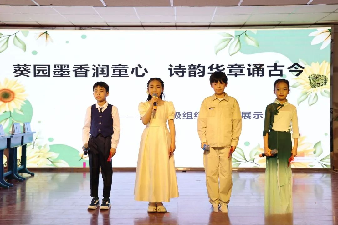 1749450847970342.jpg 微信图片_20250609092640.jpg