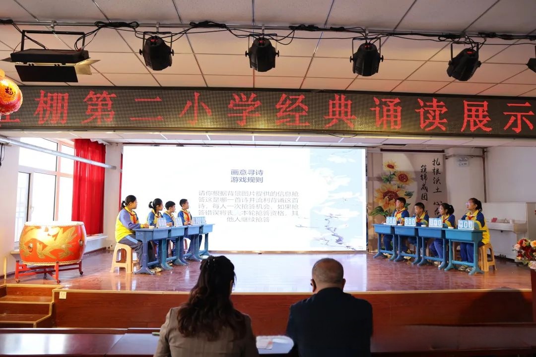 1749450890538258.jpg 微信图片_20250609092859.jpg