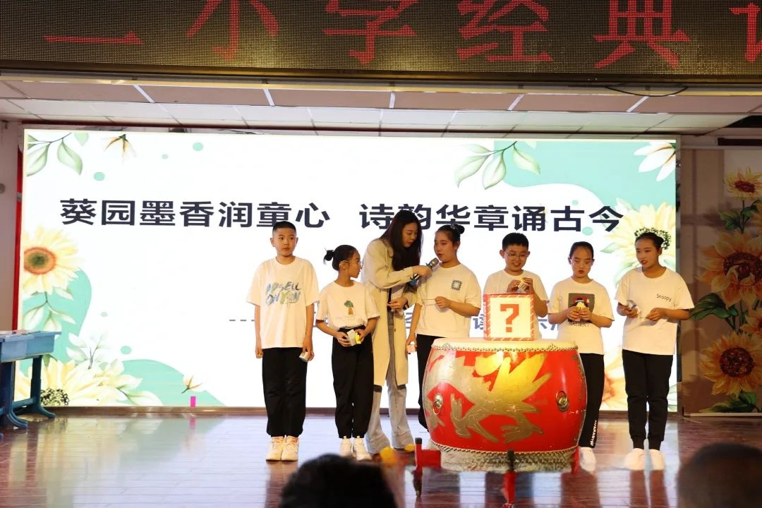 1749450900202244.jpg 微信图片_20250609092929.jpg