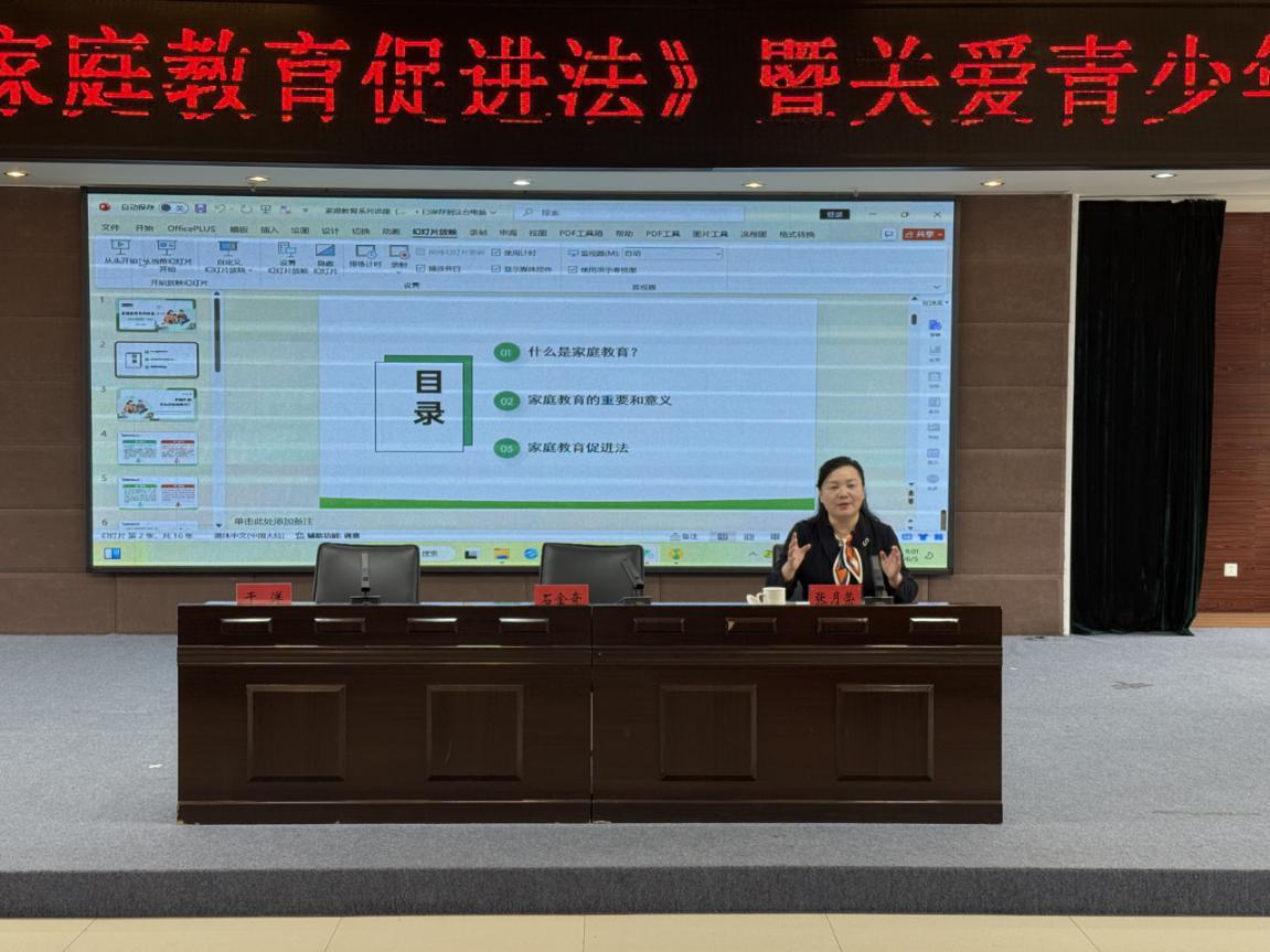 1749450903625745.png 图片2.png