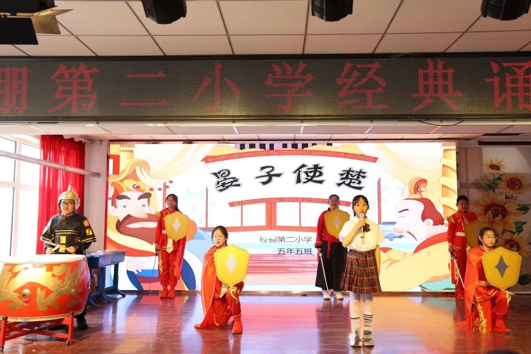1749450916569986.jpg 微信图片_20250605145952.jpg