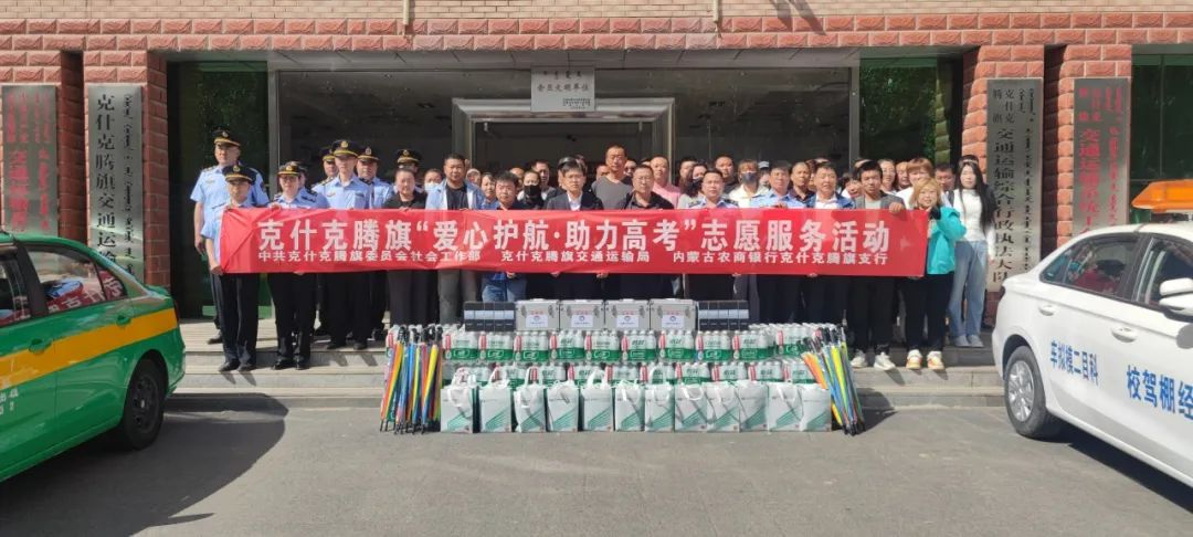 1749451120583184.png 图片54.png