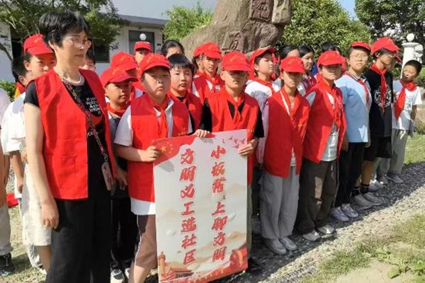 1749452021120983.png 桃源社区:“小板凳”上聊文明 文明义工进社区.png