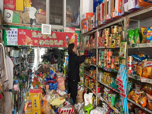 1749453147568401.png 教育关工委校园食品安全检查1_副本.png