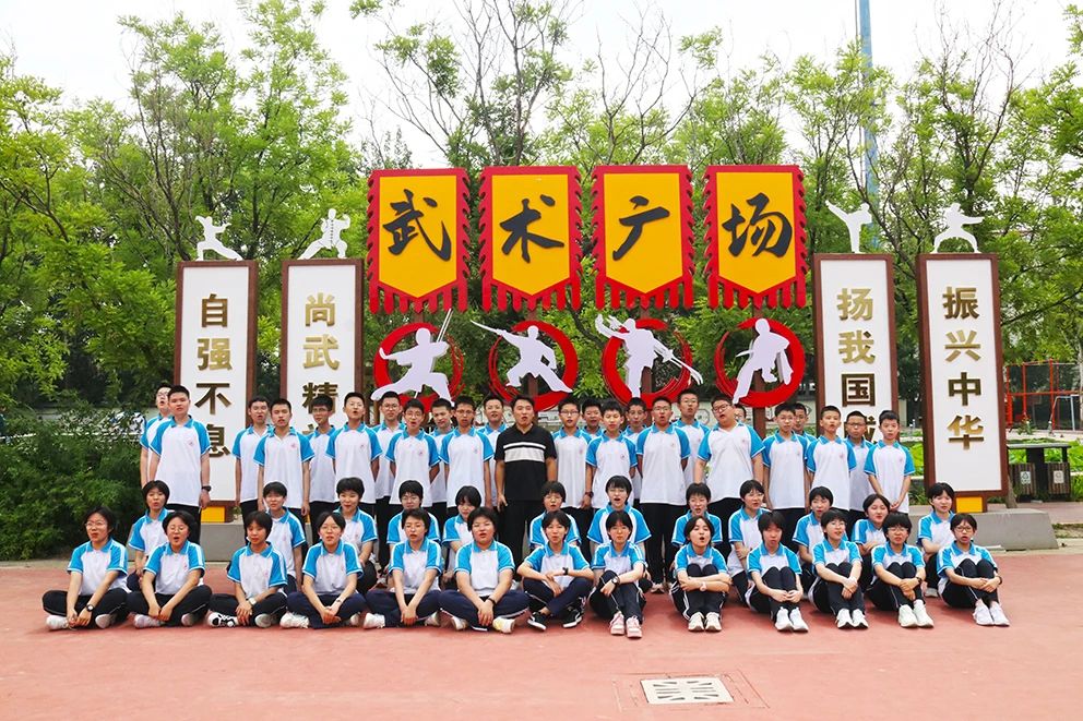 1749453430615688.jpg 微信图片_20250609090745.jpg