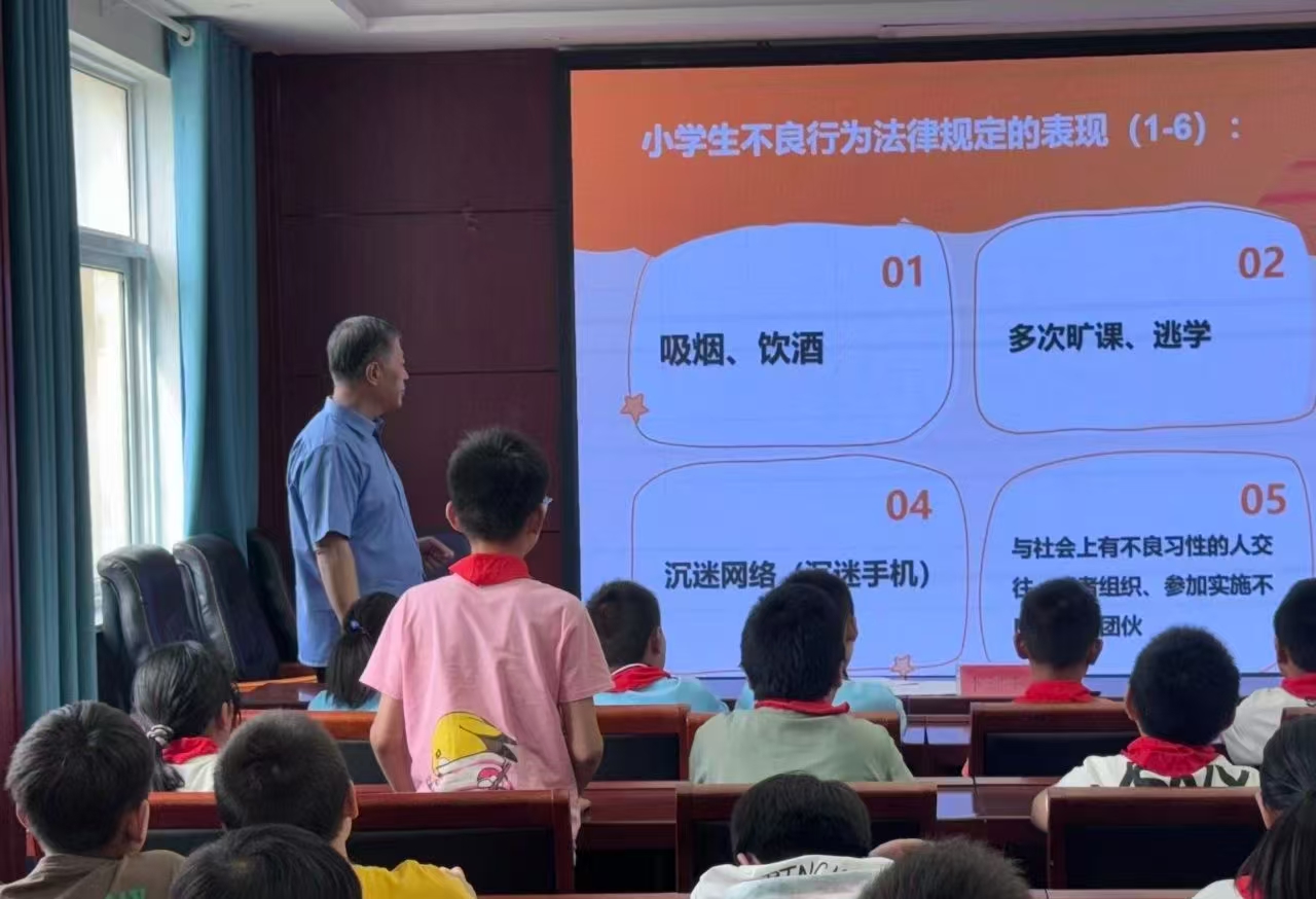 1749456532605462.jpg 微信图片_20250609155144.jpg