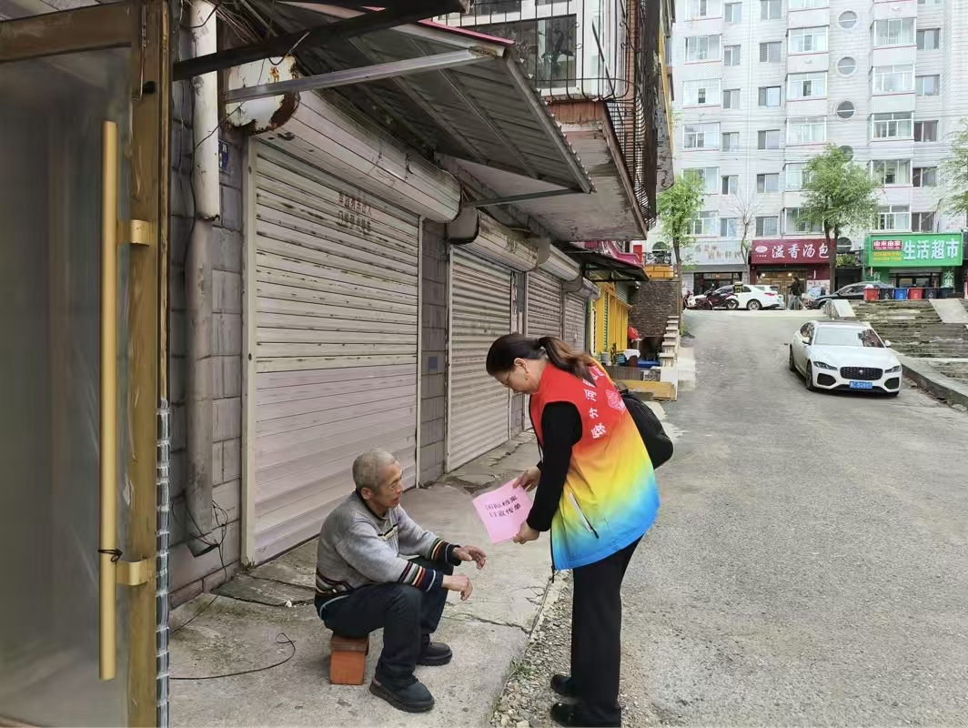 1749456638216422.jpg 微信图片_2025-06-09_160958_121.jpg