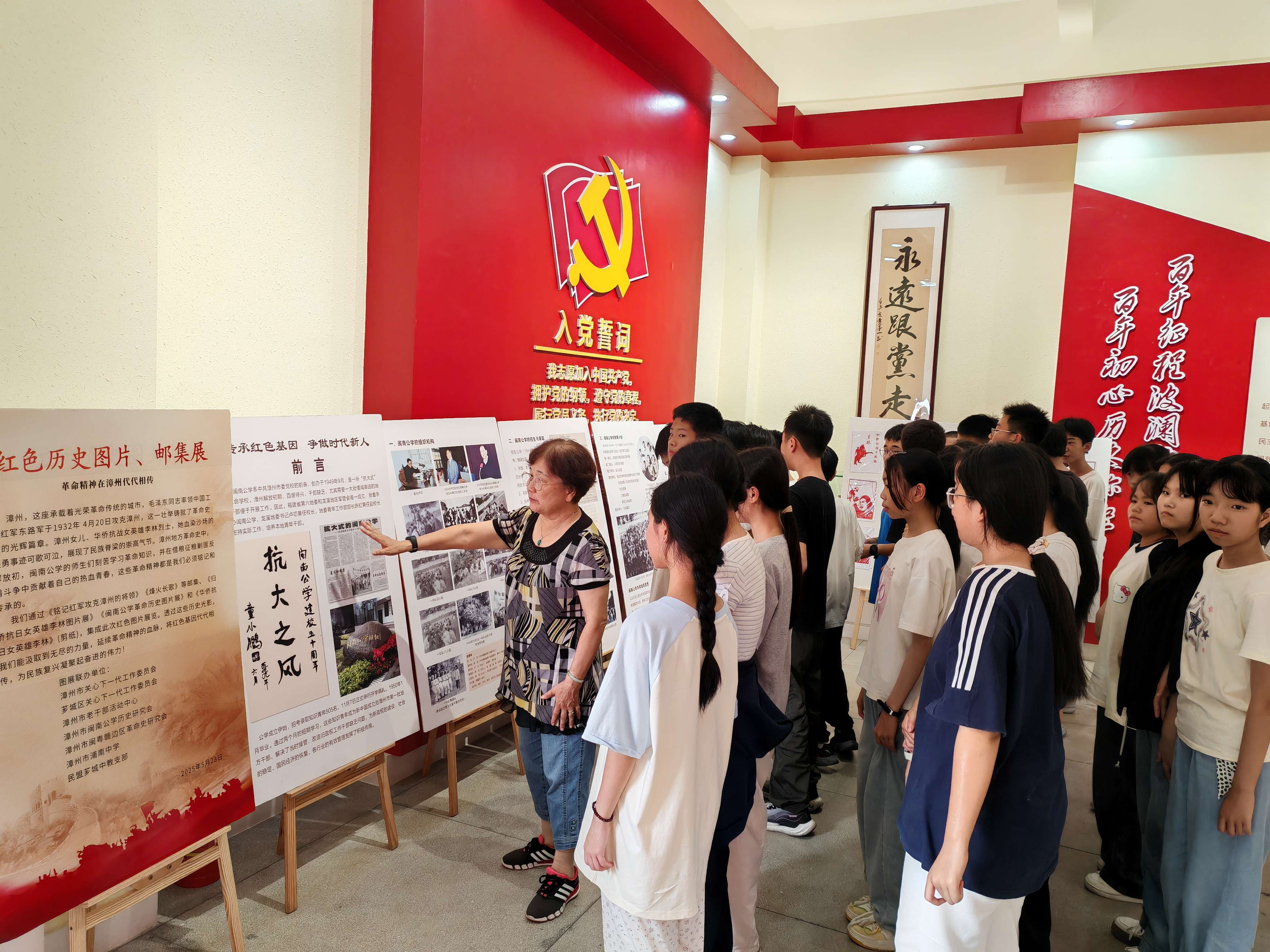 1749457968268561.jpg 微信图片_20250526120717(1).jpg