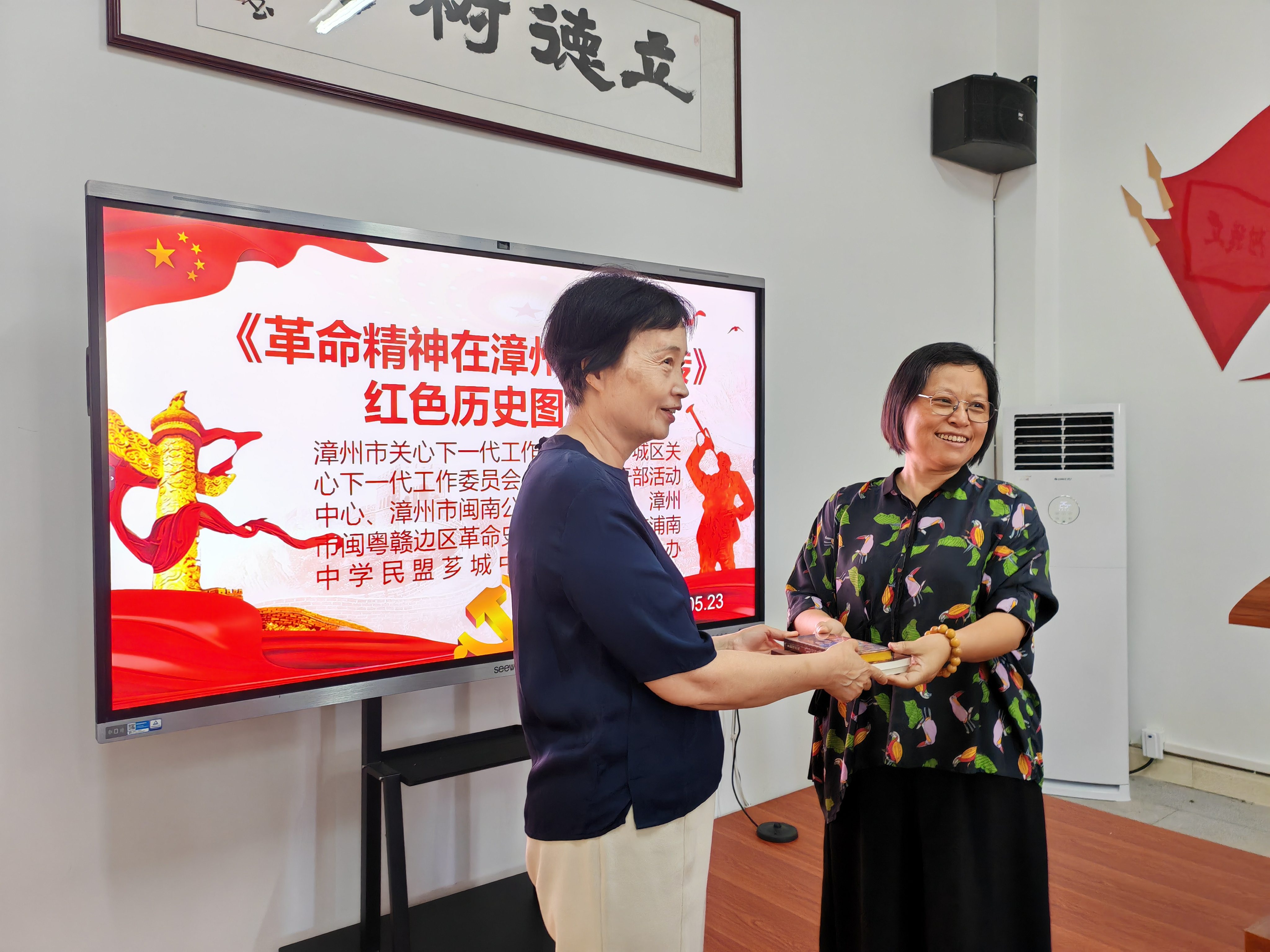 1749458060799668.jpg 微信图片_20250526120813(1).jpg