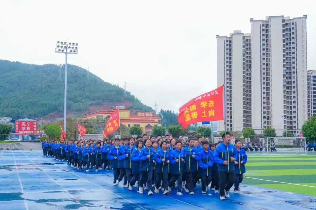 1749459132321577.jpg 微信图片_20250609165028.jpg