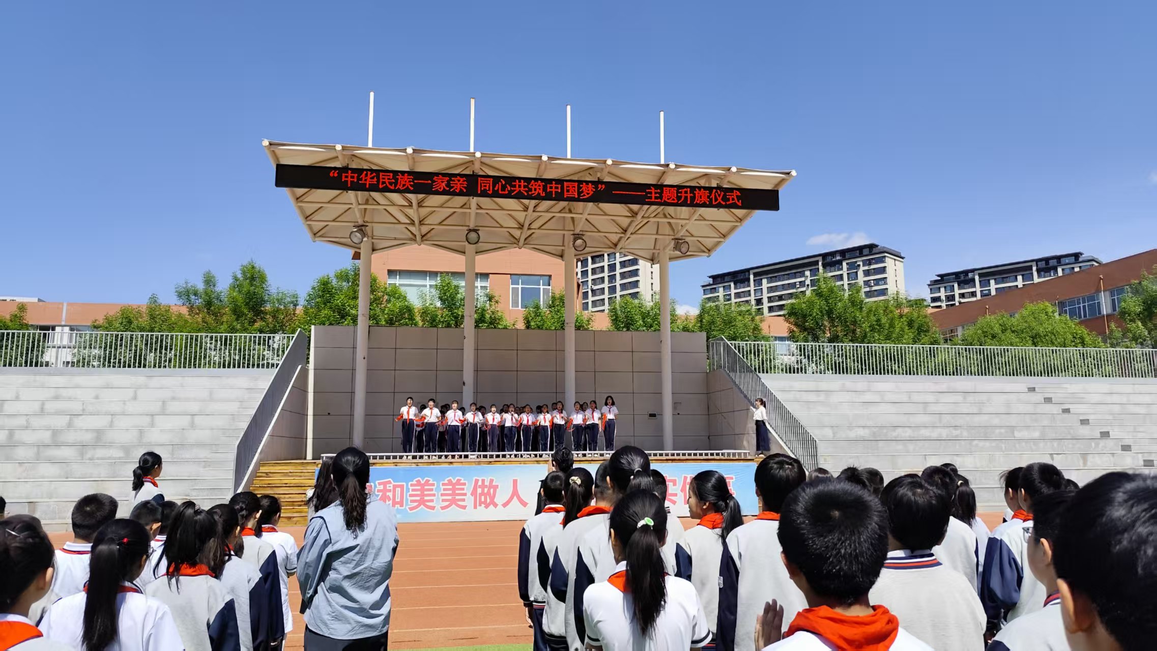 1749459513602291.jpg 微信图片_20250609165718.jpg