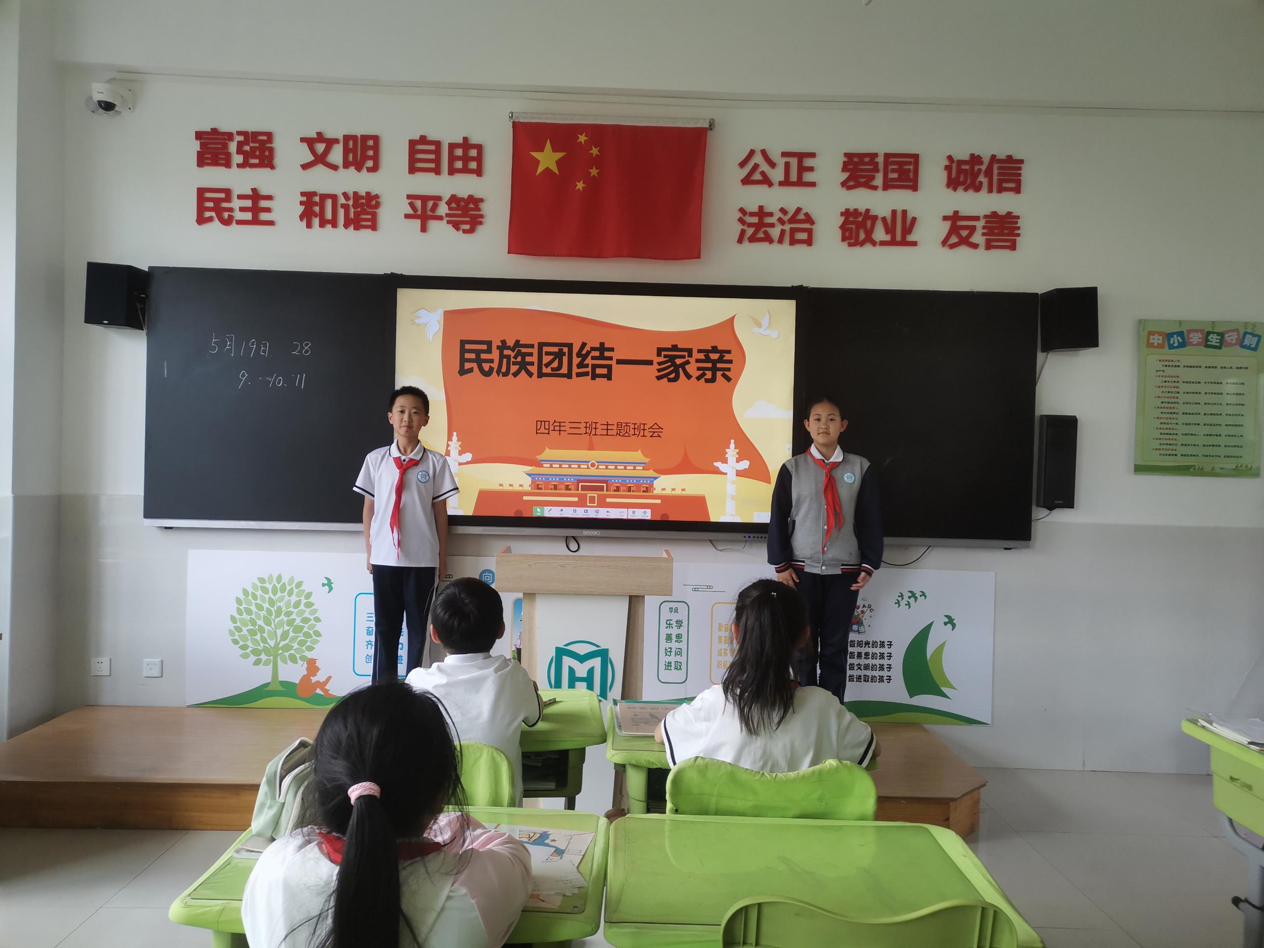 1749459541954884.jpg 微信图片_20250609164648.jpg