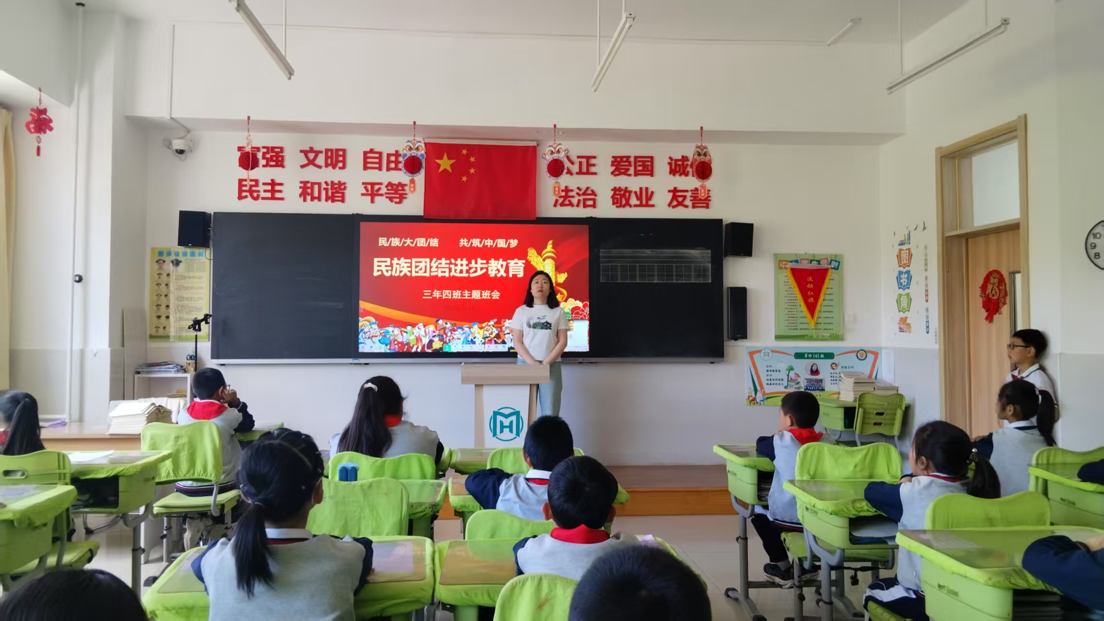 1749459678950217.jpg 微信图片_20250609164940.jpg