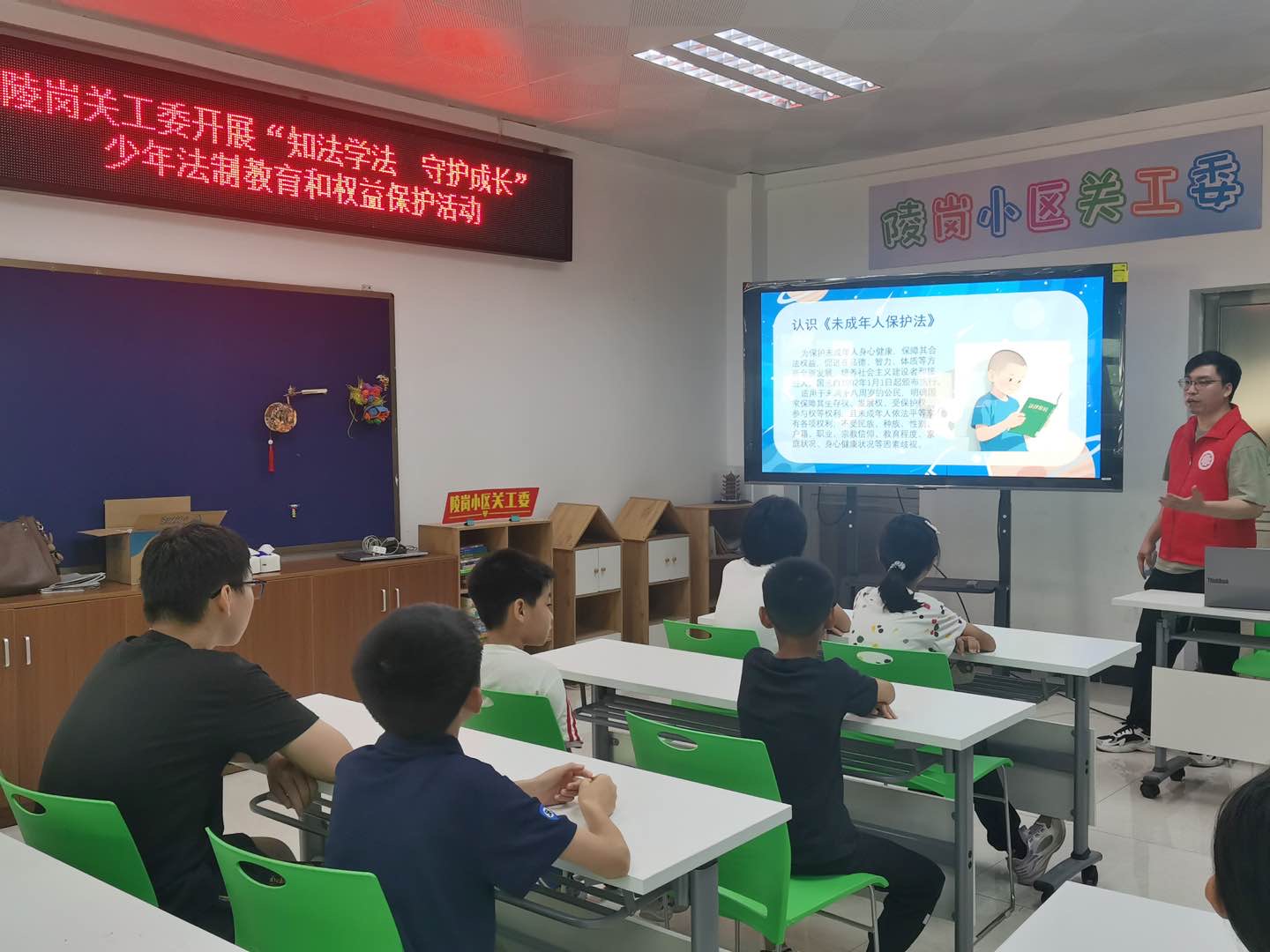 1749462139283170.jpg 微信图片_20250609173807.jpg