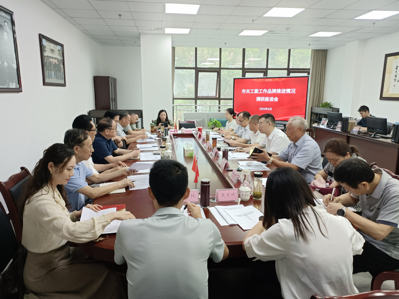 1749462299504867.png 图片8.png