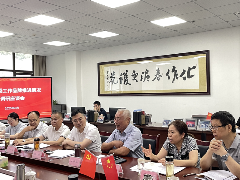 1749462313612159.png 图片11.png