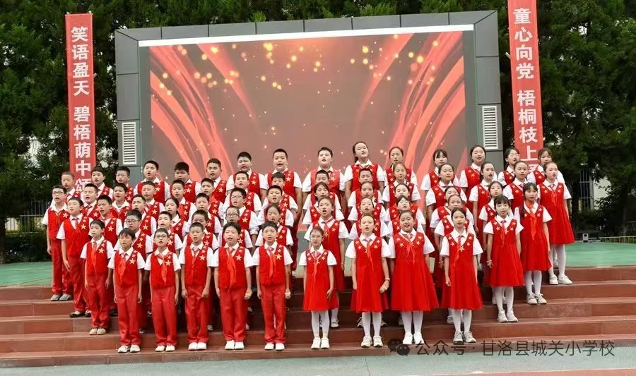 1749516719960900.jpg 微信图片_20250610084754.jpg