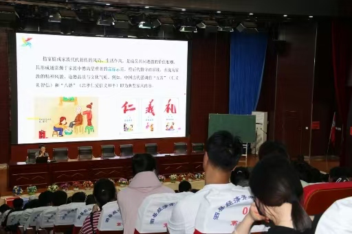 1749518100631455.jpg 张泉压4.jpg