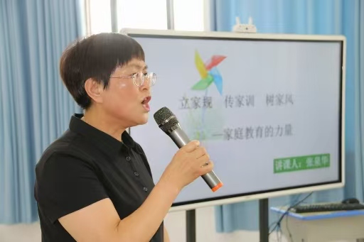 1749518118520046.jpg 张泉压3.jpg