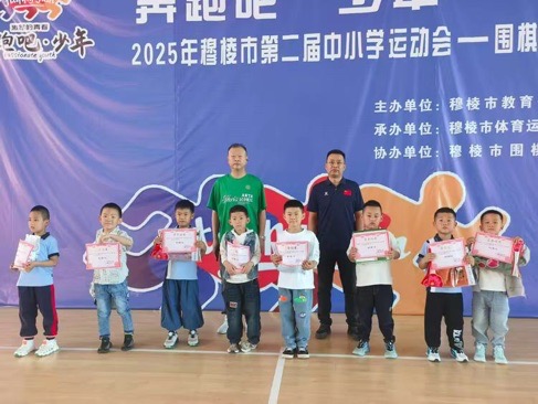 微信图片_20250610095648.jpg