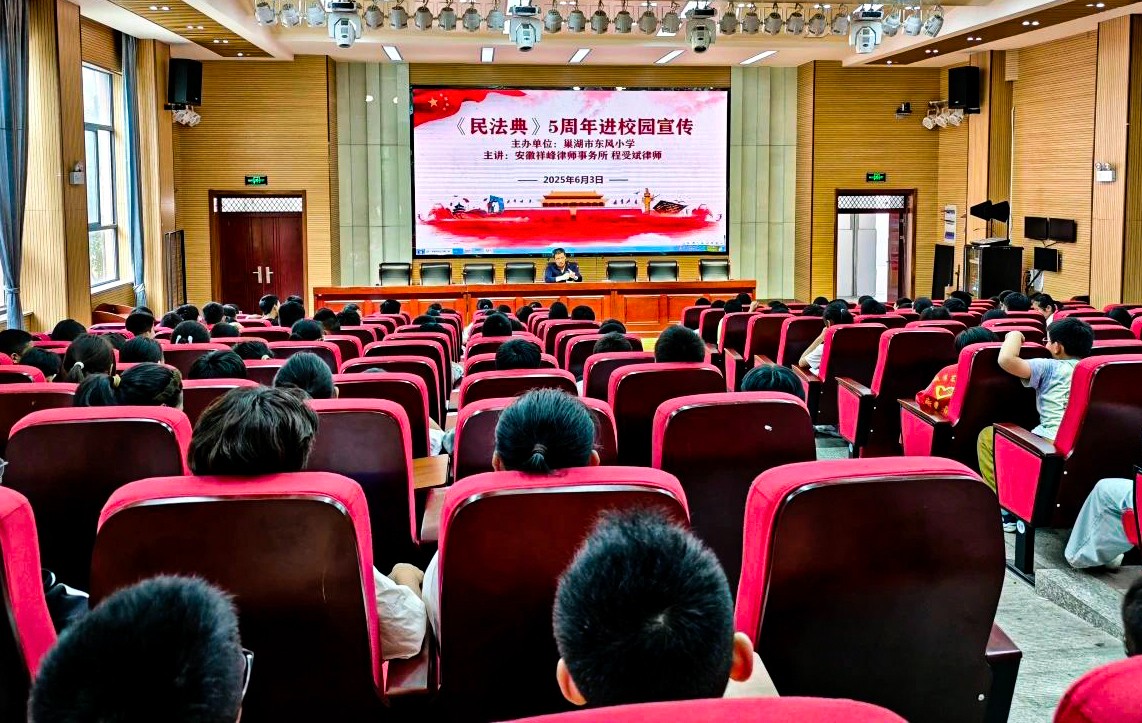 微信图片_20250610095601.jpg