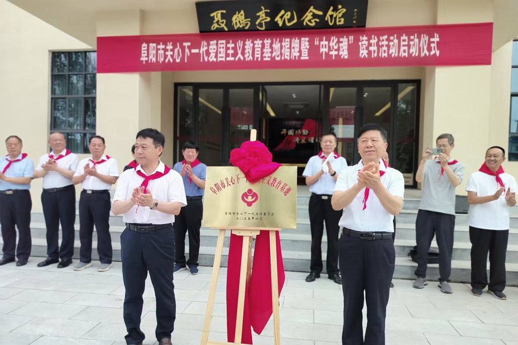 1749521904565516.jpg 微信图片_20250610095431_副本.jpg