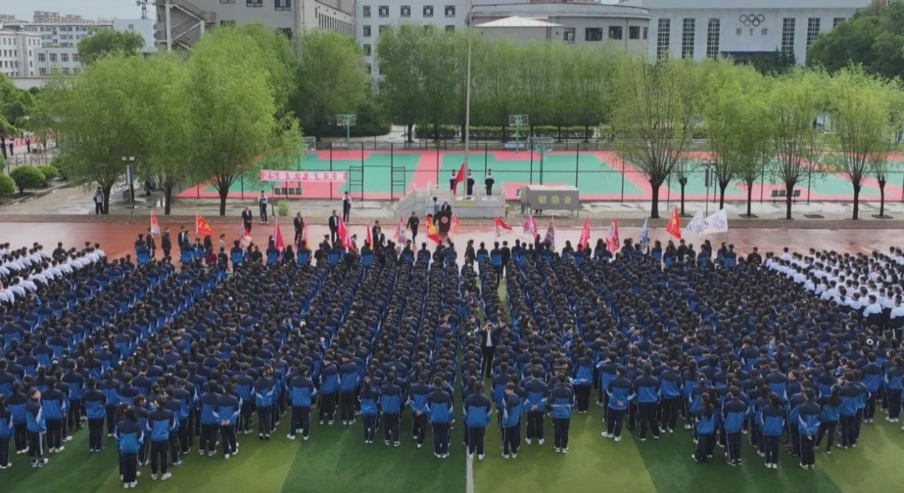 1749522567282872.jpg 壮行.jpg