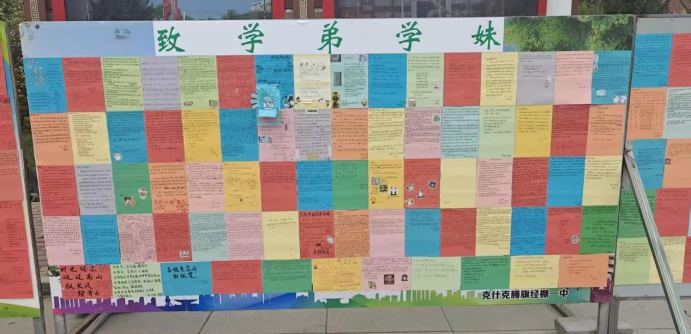 1749522948735511.png 图片27.png