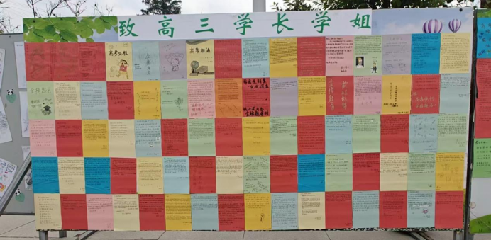 1749522958989688.png 图片28.png