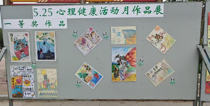 1749523111927011.png 图片20.png