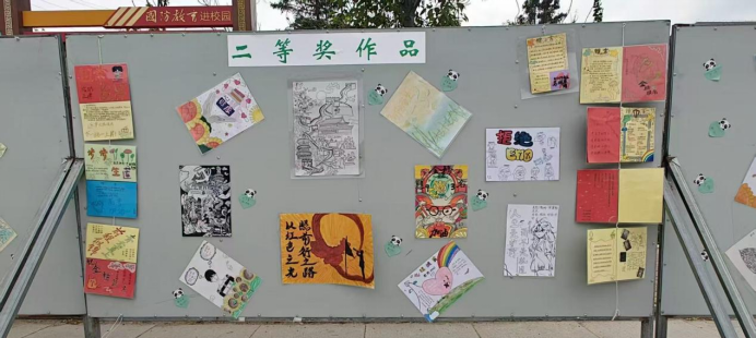1749523121326425.png 图片21.png