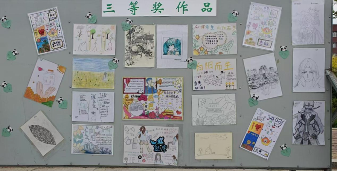 1749523128103453.png 图片22.png